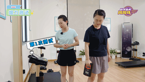 微信图片_20220825105517.gif