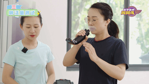 微信图片_20220825105602.gif