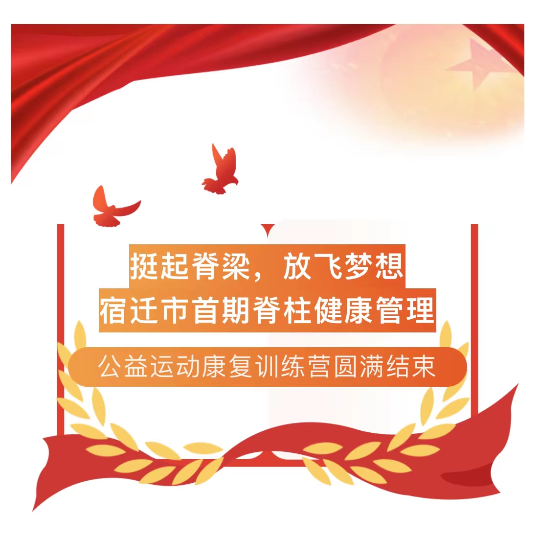 微信图片_20220825191540.jpg