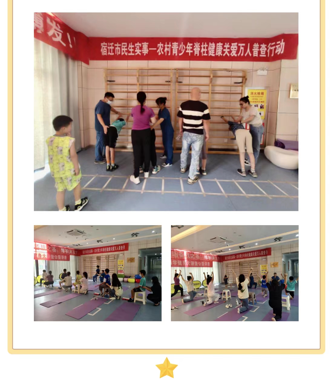 微信图片_202208251915402.jpg