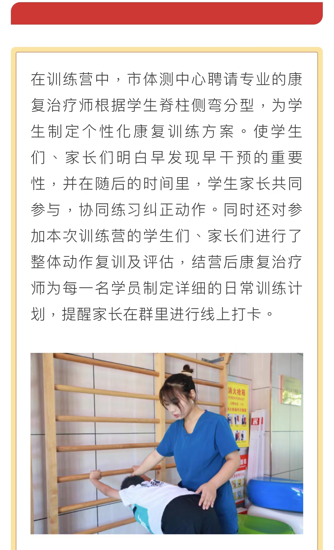 微信图片_202208251915403.jpg