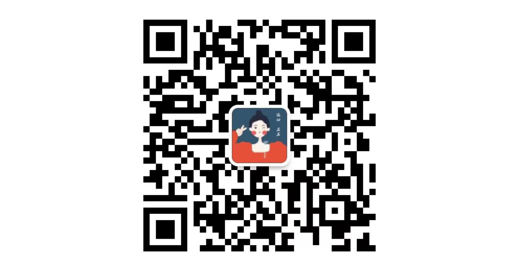 微信图片_20220823160356.jpg