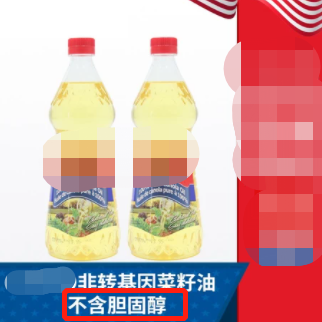 微信图片_20220901094537.png