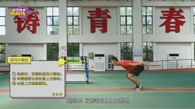 微信图片_20220901095110.gif