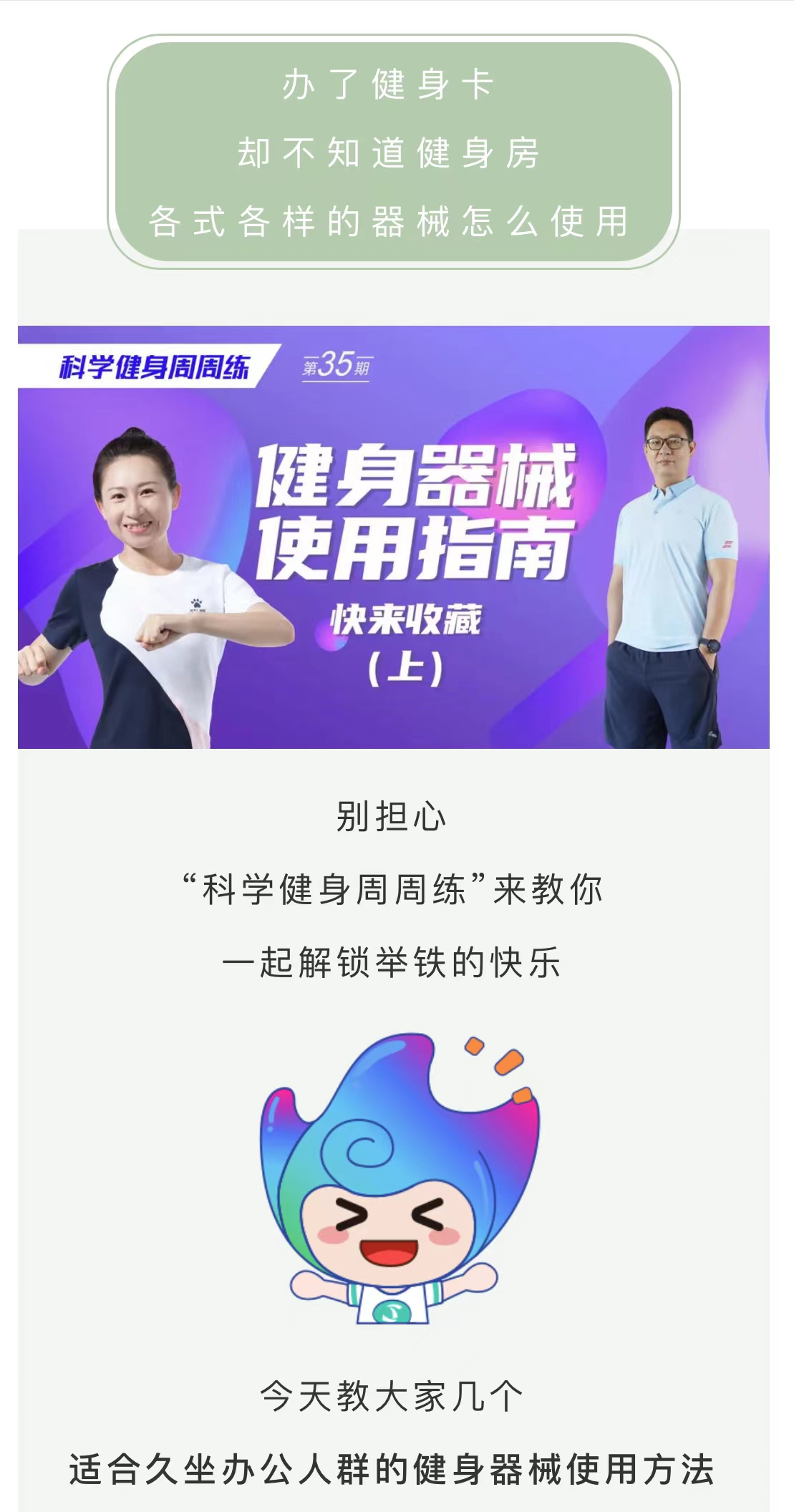 微信图片_20220902140450.jpg