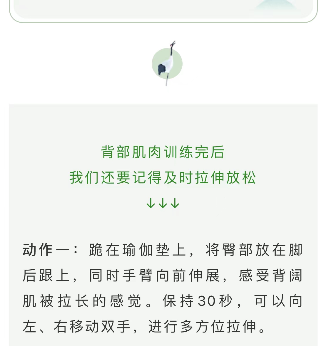 微信图片_202209021404102.jpg