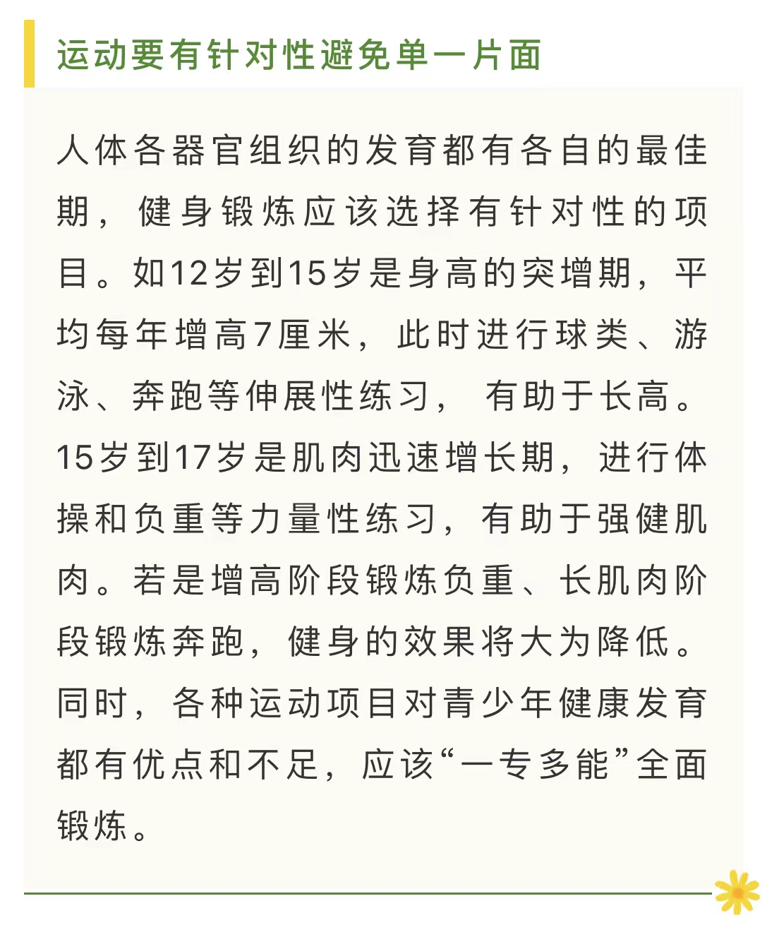 微信图片_202209021420442.jpg