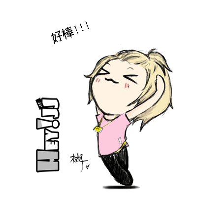 微信图片_20220904212440.gif