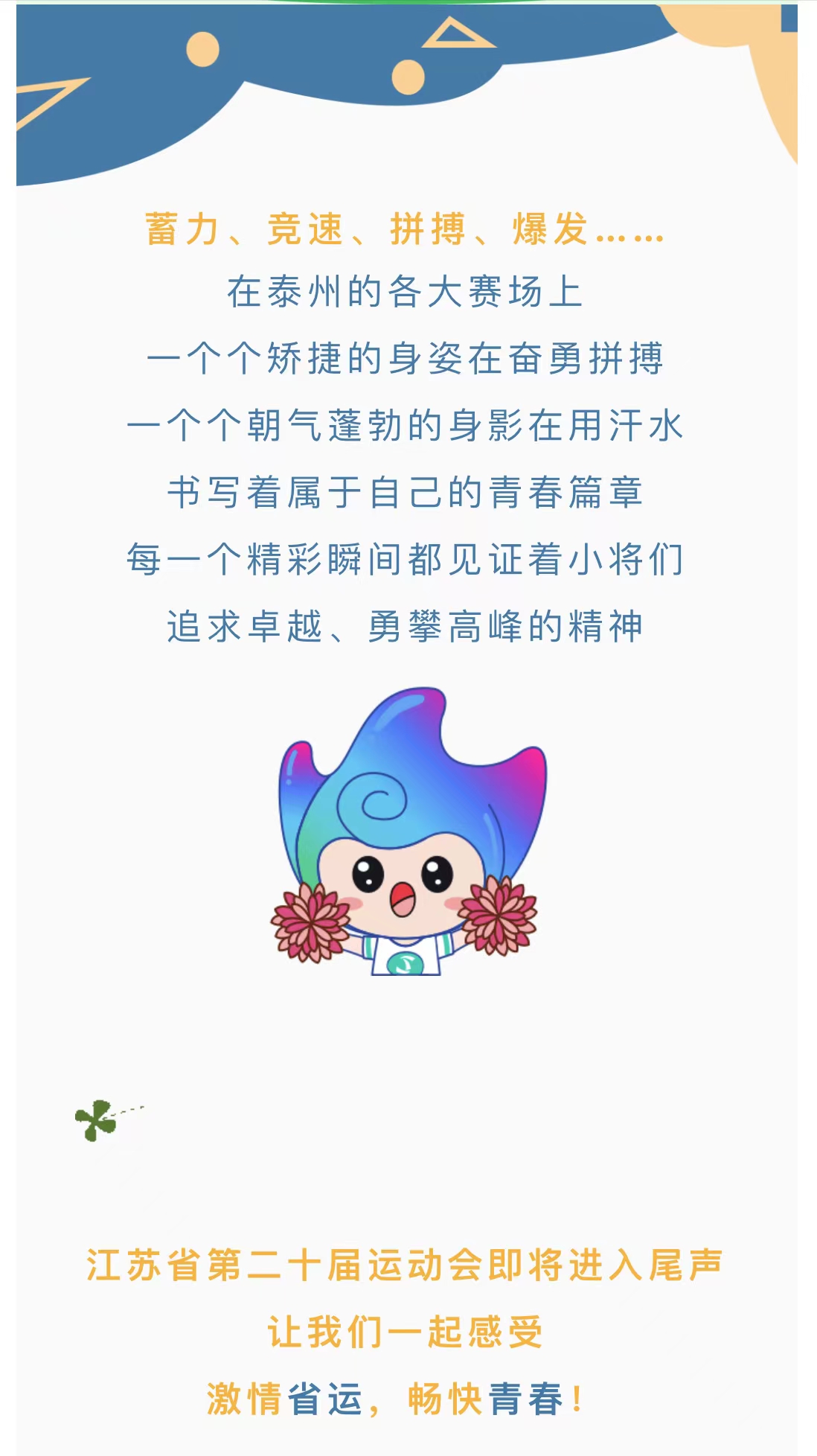 微信图片_20220905093902.jpg