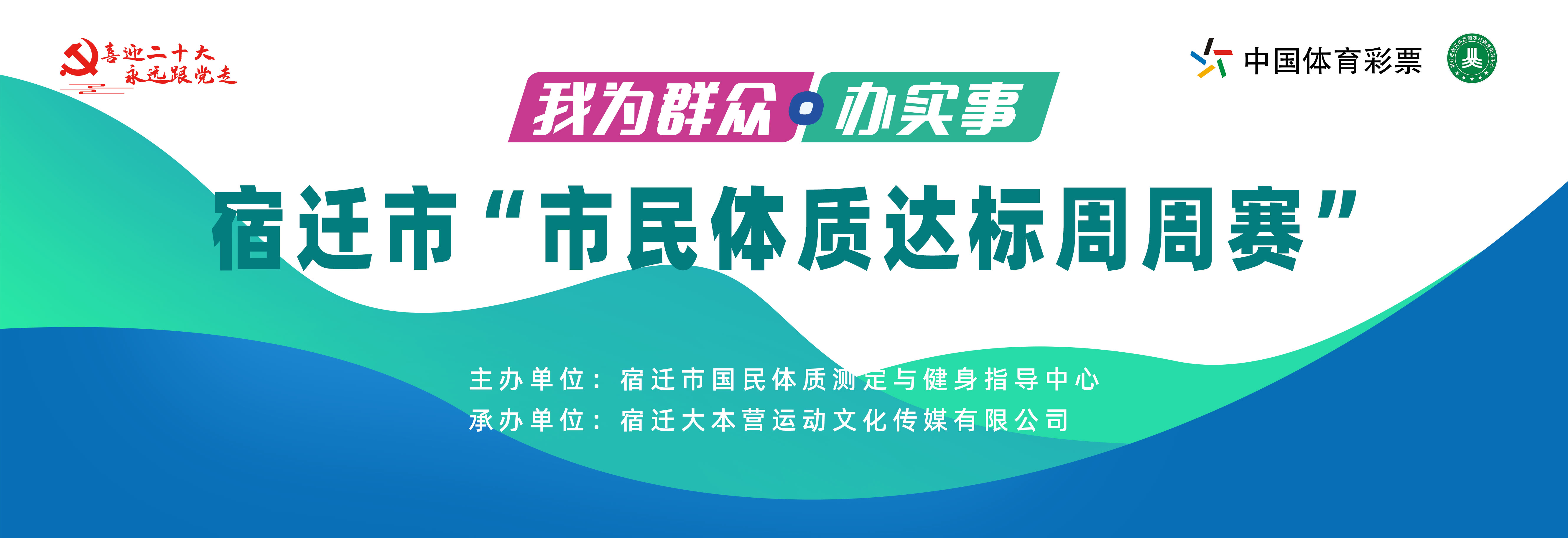 背景.jpg