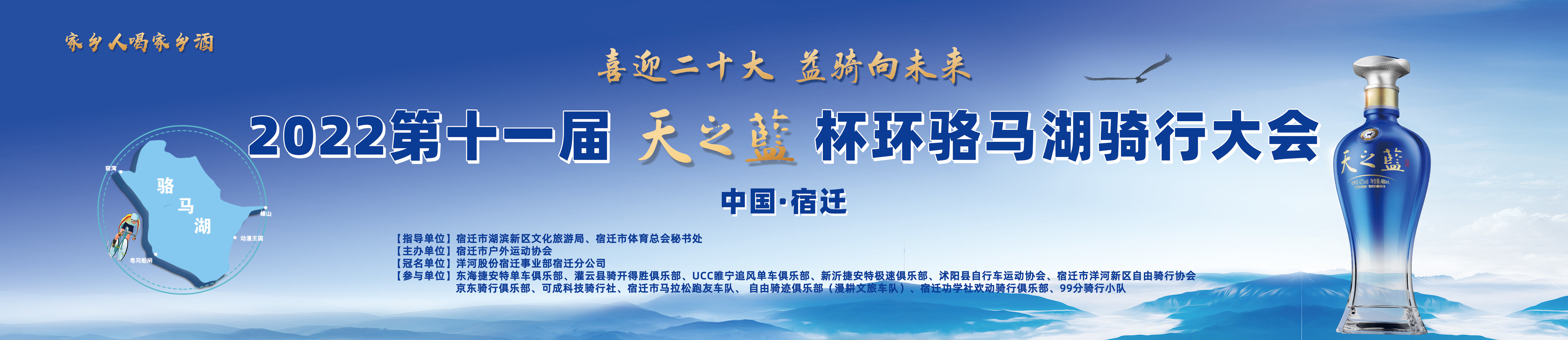 主背景.jpg