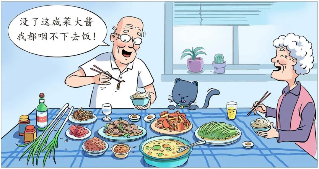 微信图片_20220907095725.jpg
