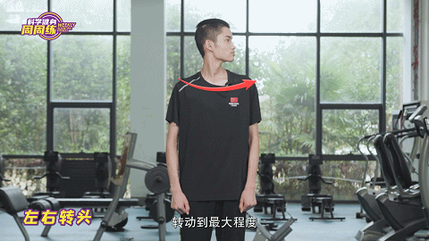 微信图片_20220907103748.gif