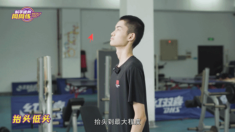 微信图片_20220907103759.gif
