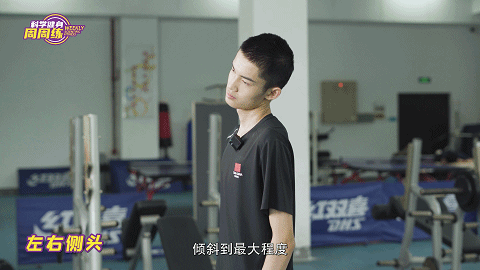 微信图片_20220907103813.gif
