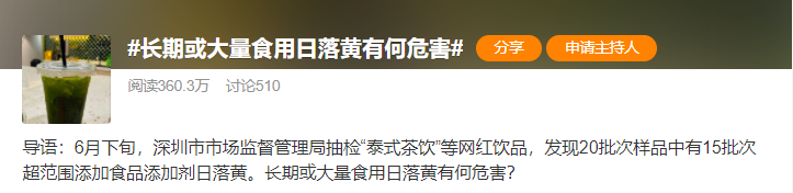 微信图片_20220908100209.png
