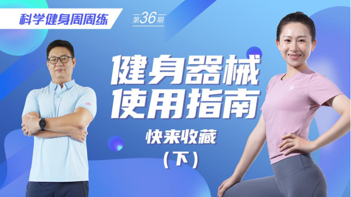 微信图片_20220908100924.png