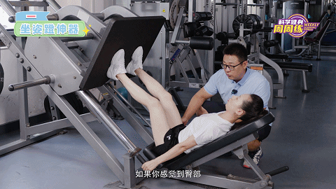 微信图片_20220908100938.gif