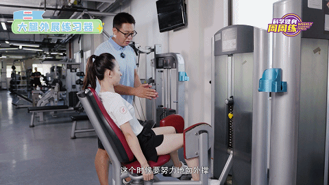微信图片_20220908100944.gif