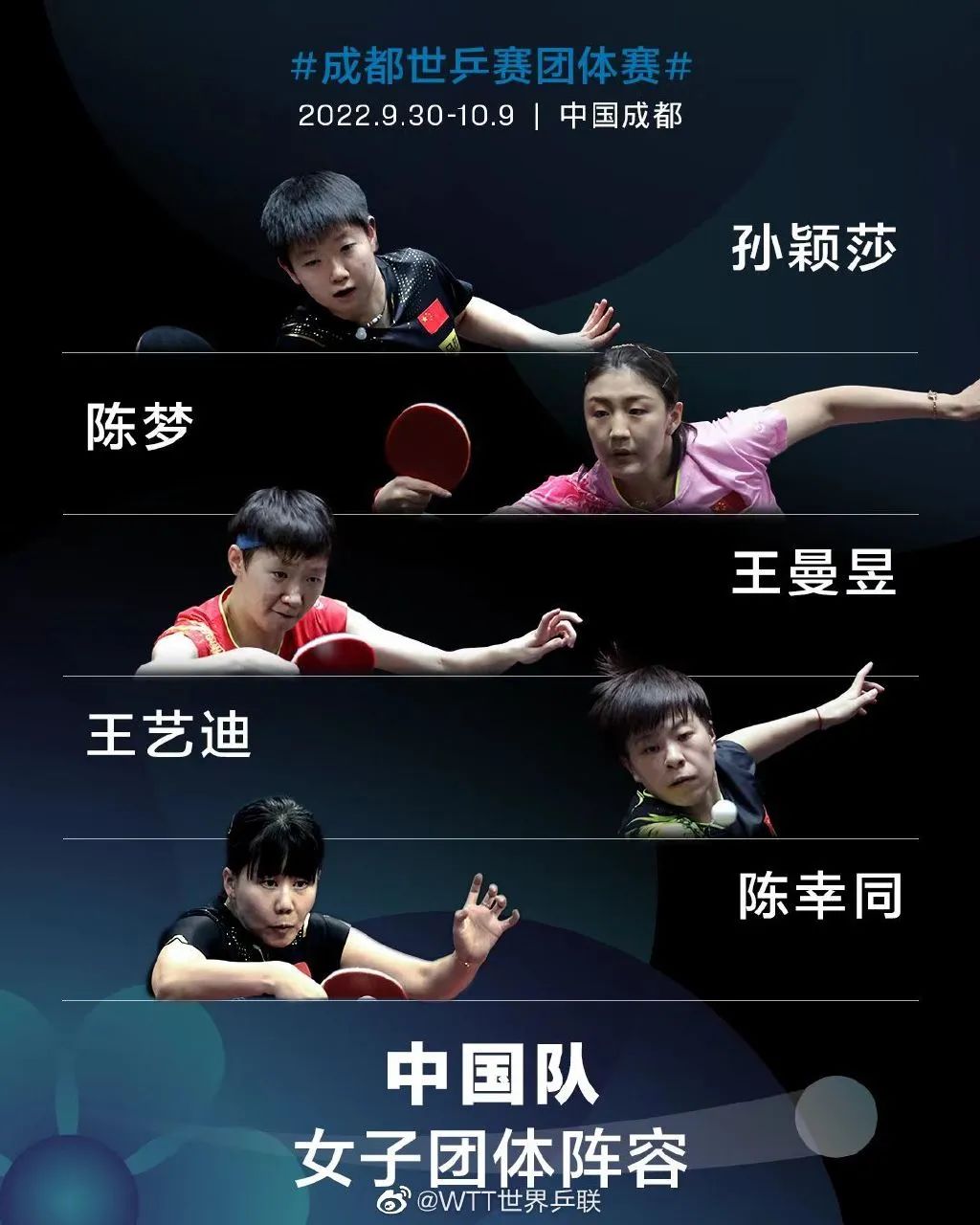 微信图片_20220913101930.jpg