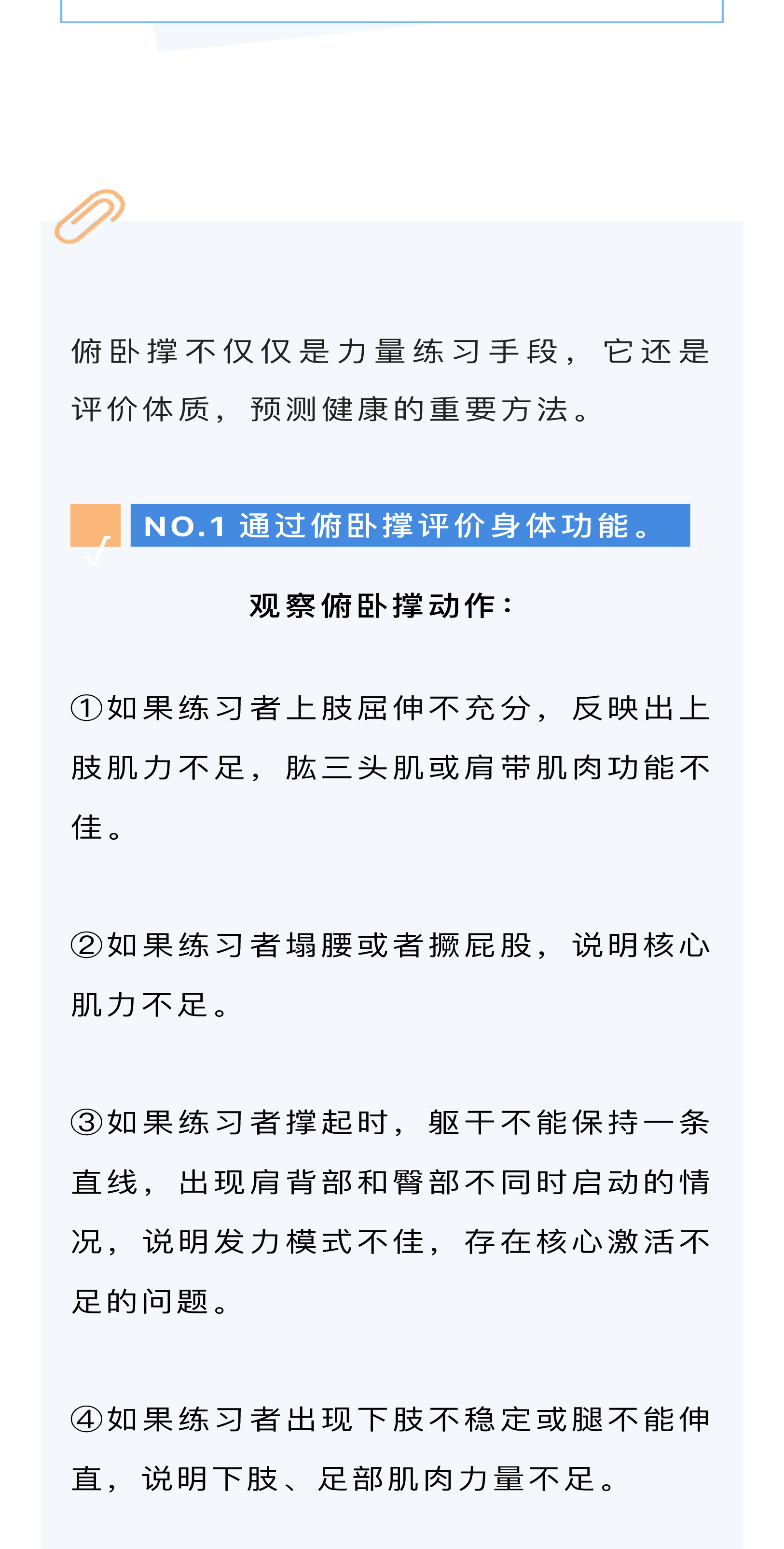11_01.jpg