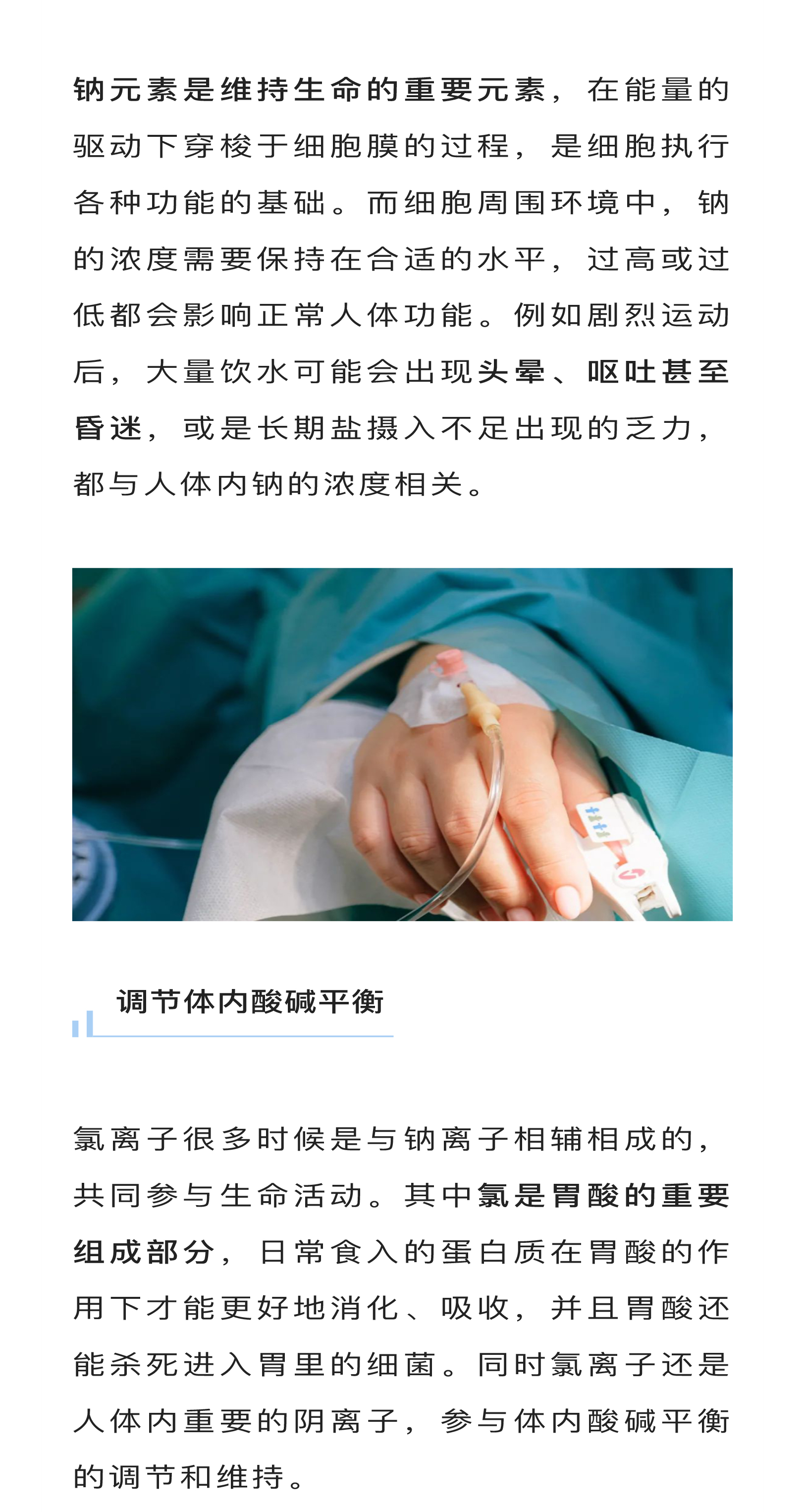httpsmp.weixin.qq_03.jpg