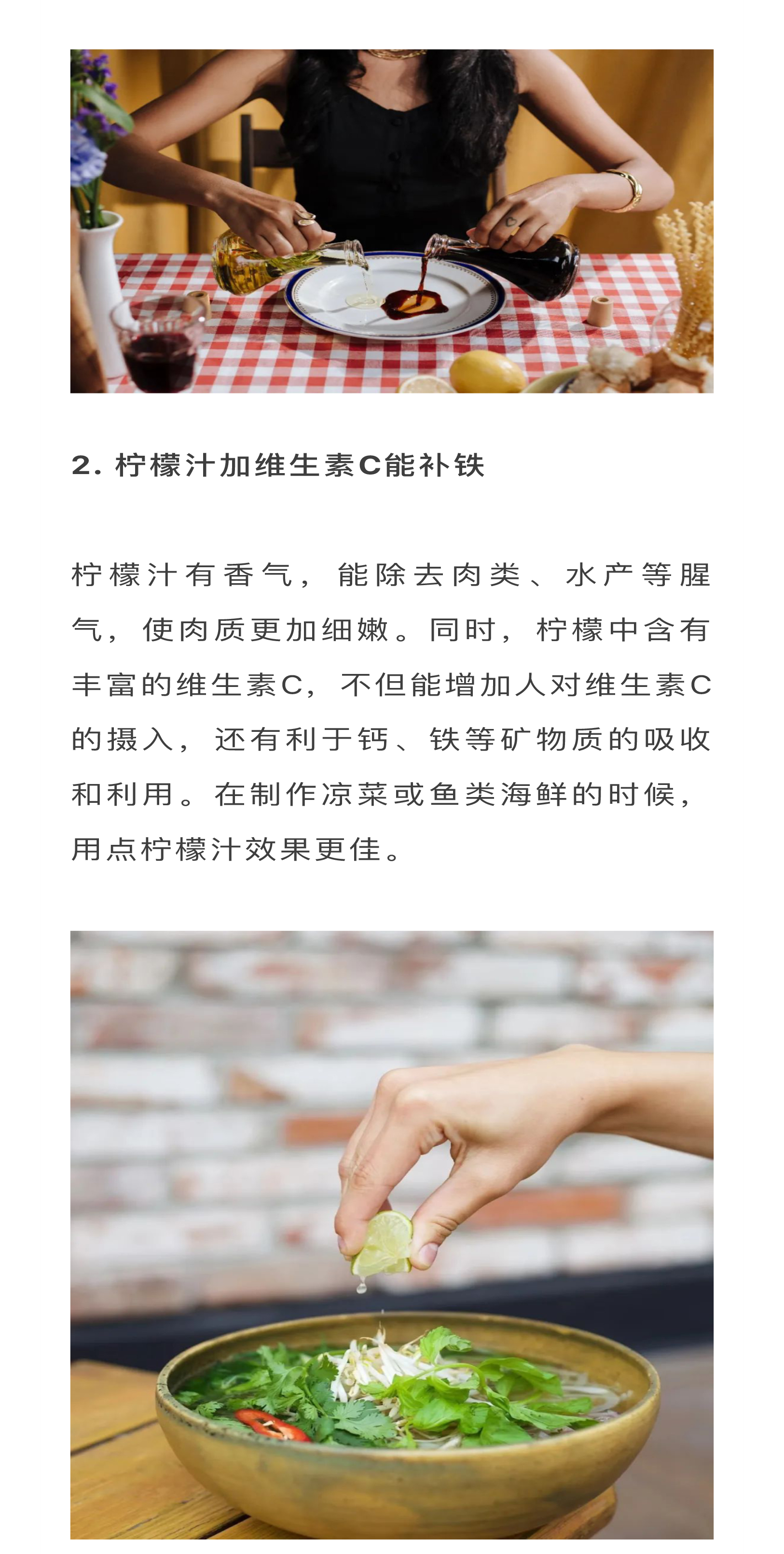 httpsmp.weixin.qq_06.jpg