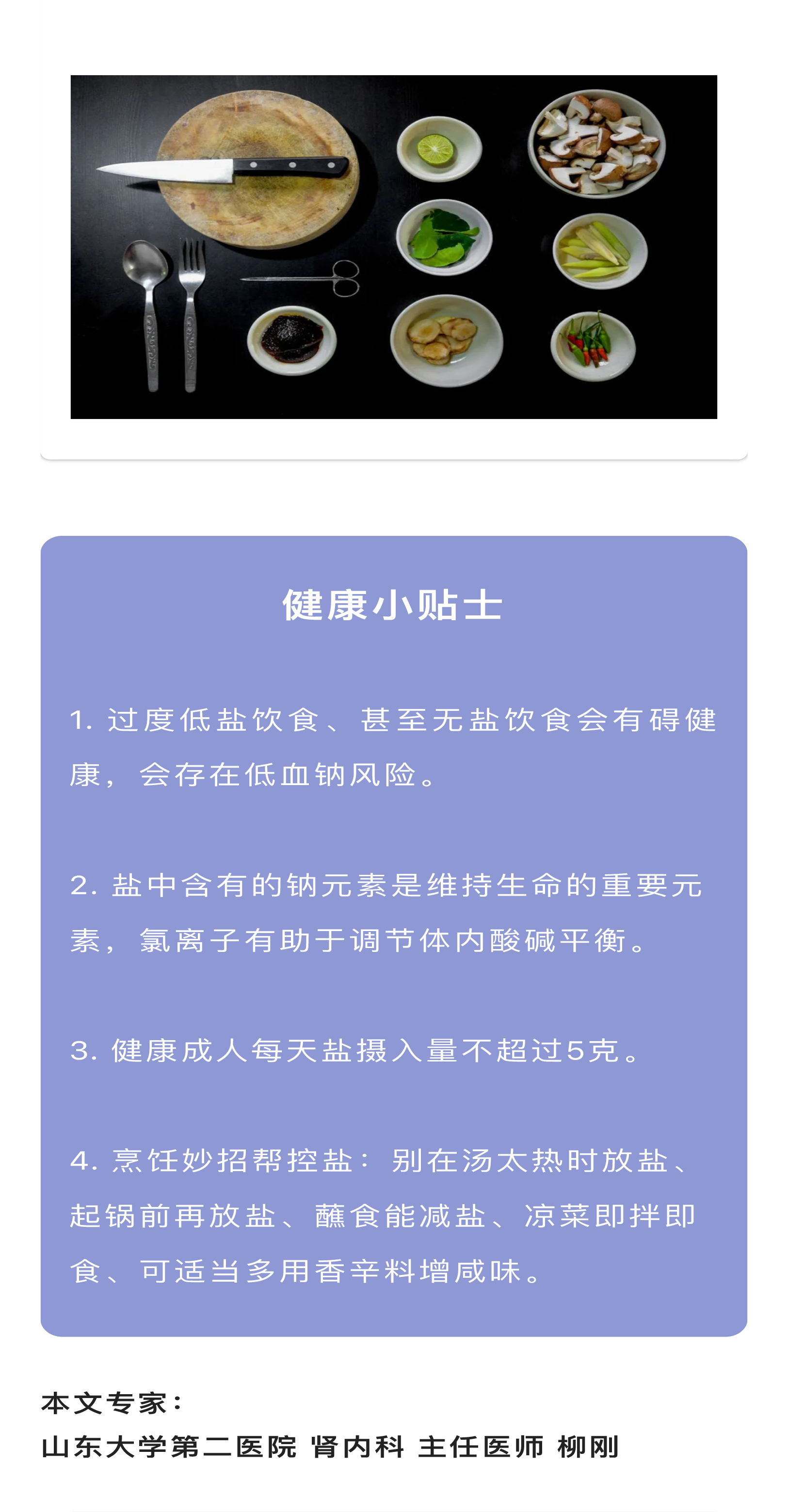 httpsmp.weixin.qq_10.jpg