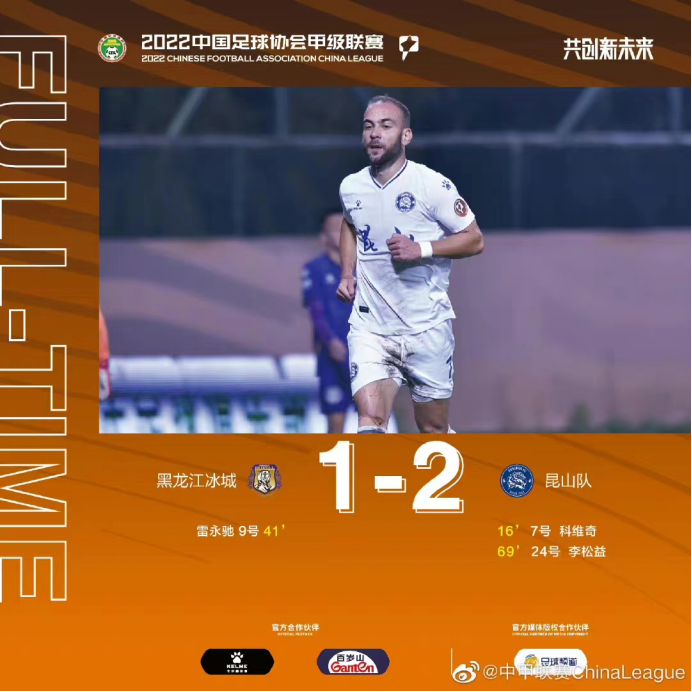 微信图片_20220914103601.png