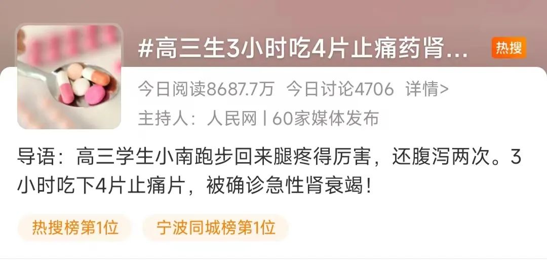 微信图片_20220915100243.jpg