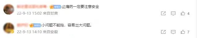 微信图片_20220915100233.jpg