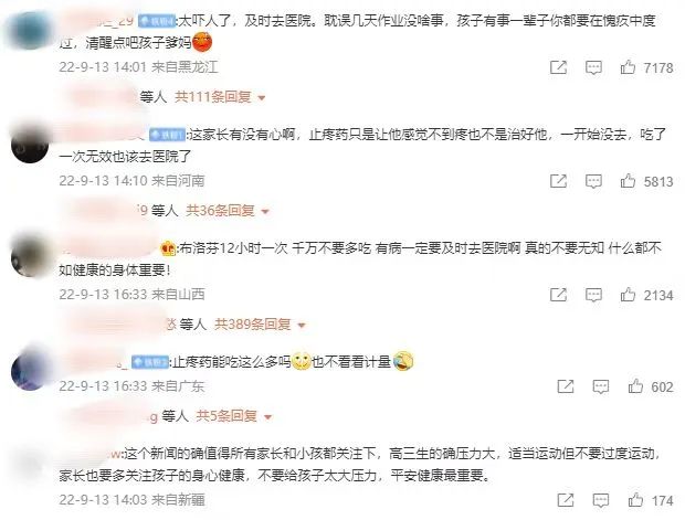 微信图片_20220915100240.jpg