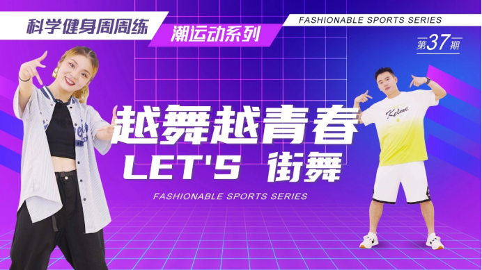 微信图片_20220915095938.png