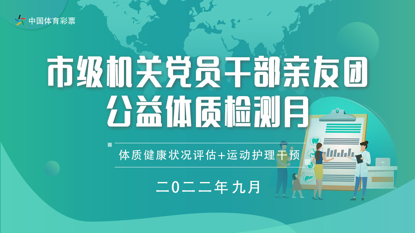 微信图片_20220919095151.jpg