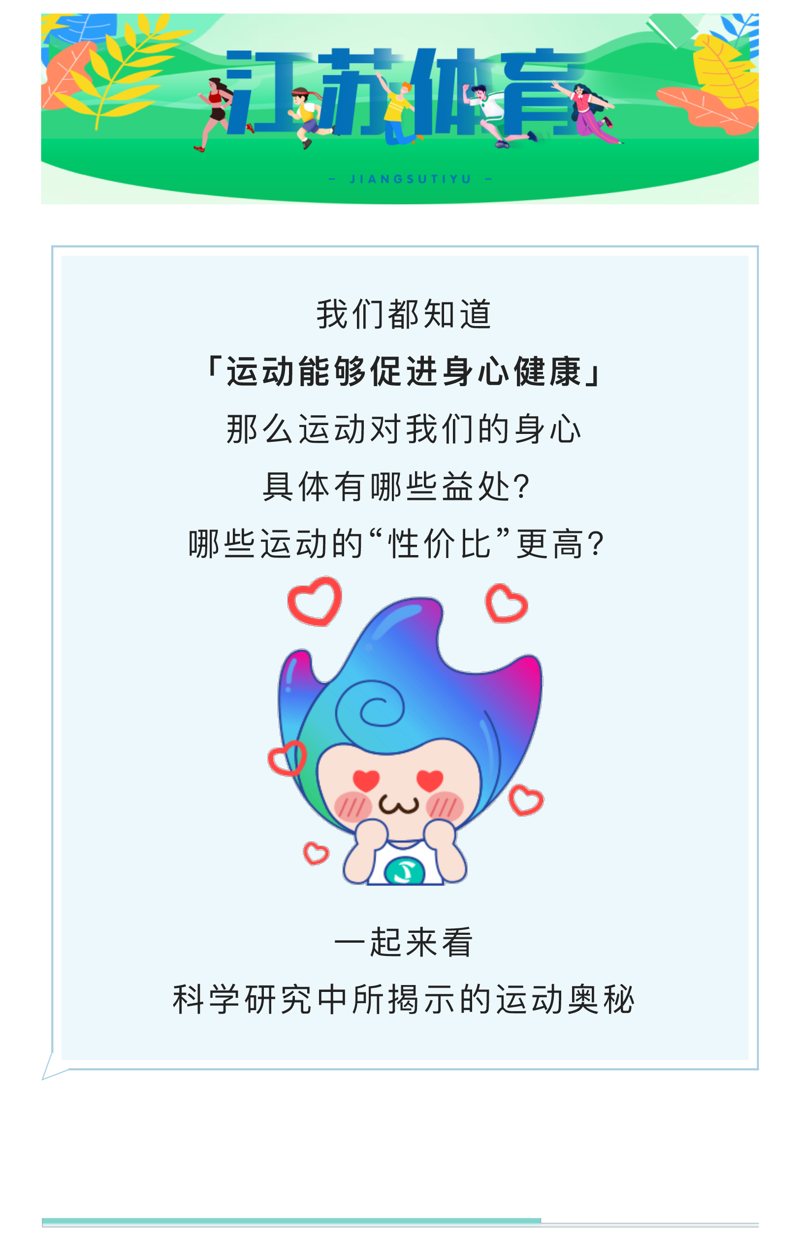 httpsmp.weixin.qq_01.jpg
