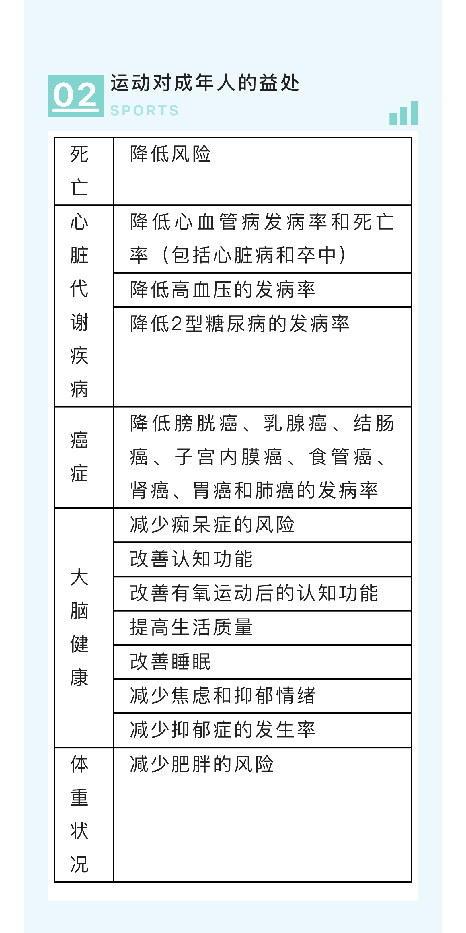 httpsmp.weixin.qq_03.jpg