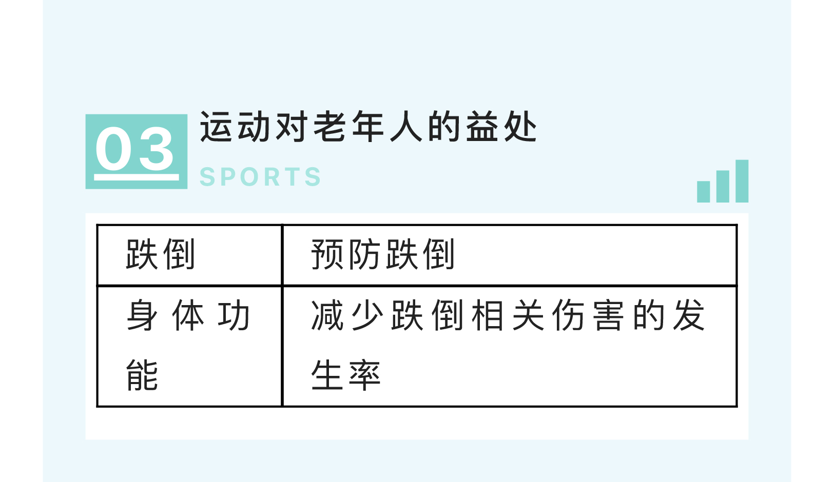 httpsmp.weixin.qq_04.jpg