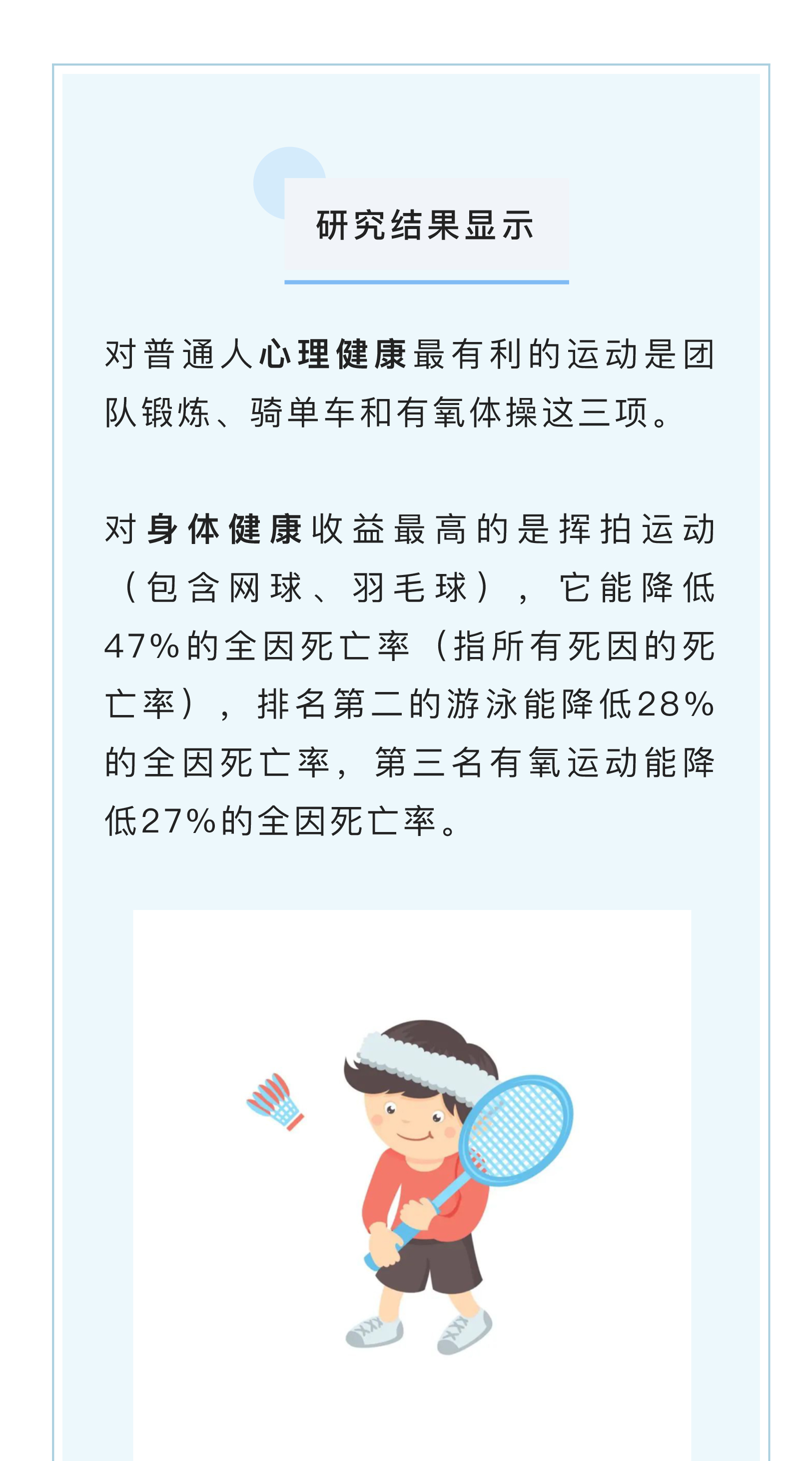 httpsmp.weixin.qq_07.jpg