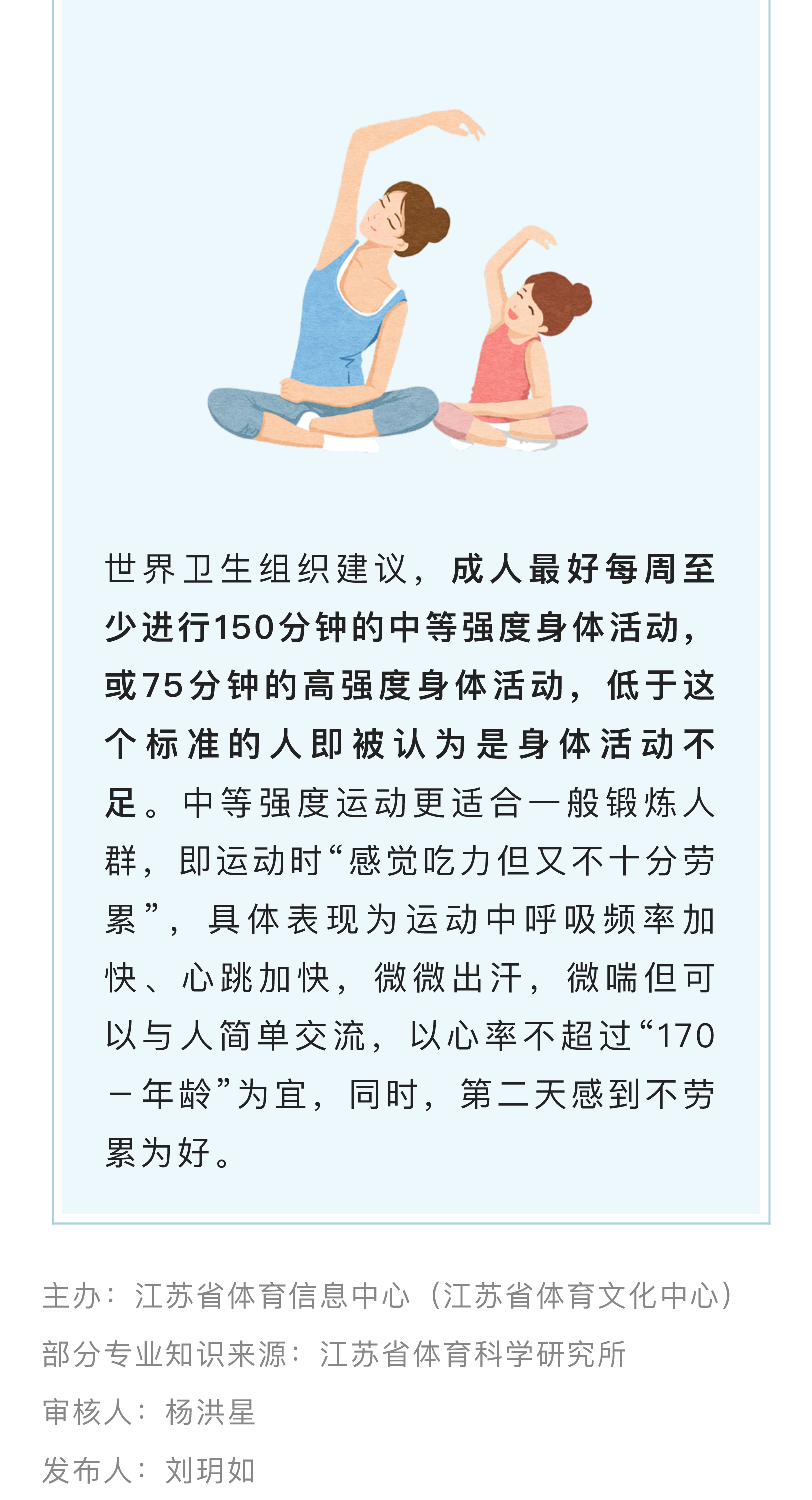 httpsmp.weixin.qq_09.jpg