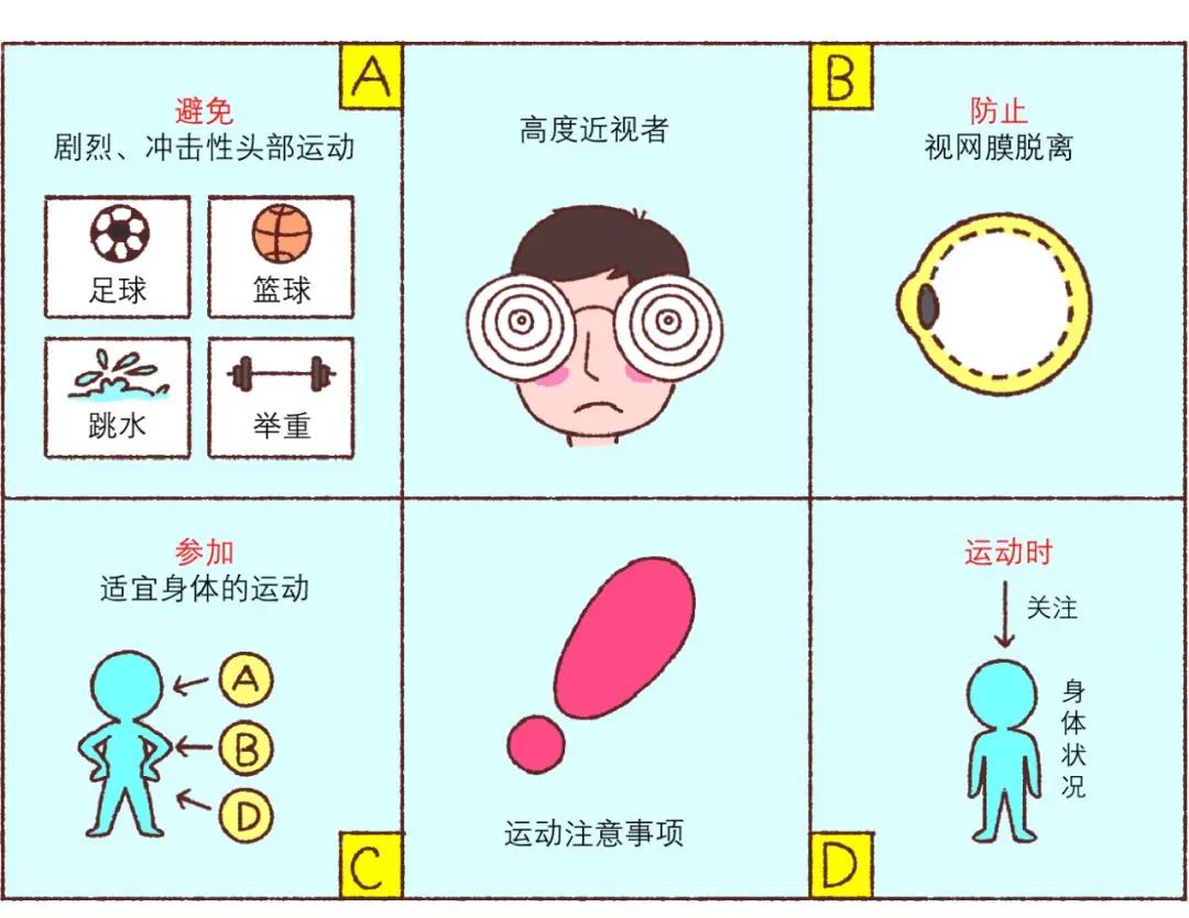 微信图片_20220920105041.jpg