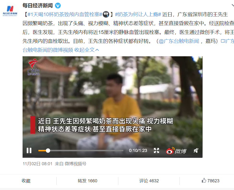 微信图片_20220921142926.png