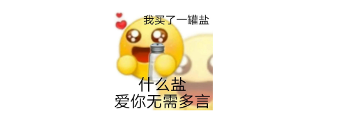 微信截图_20220922093846.png