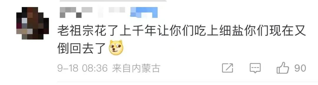 微信图片_20220922093826.jpg