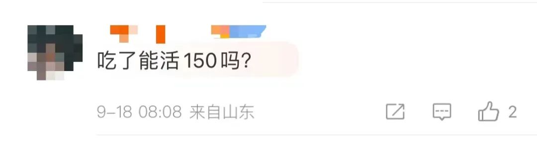 微信图片_20220922094049.jpg