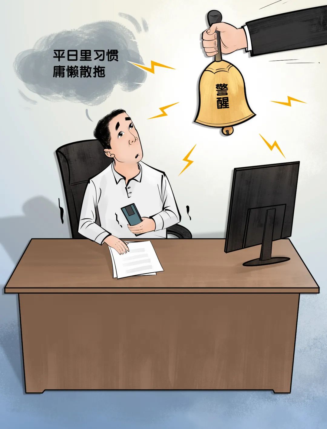 微信图片_20220922094413.jpg