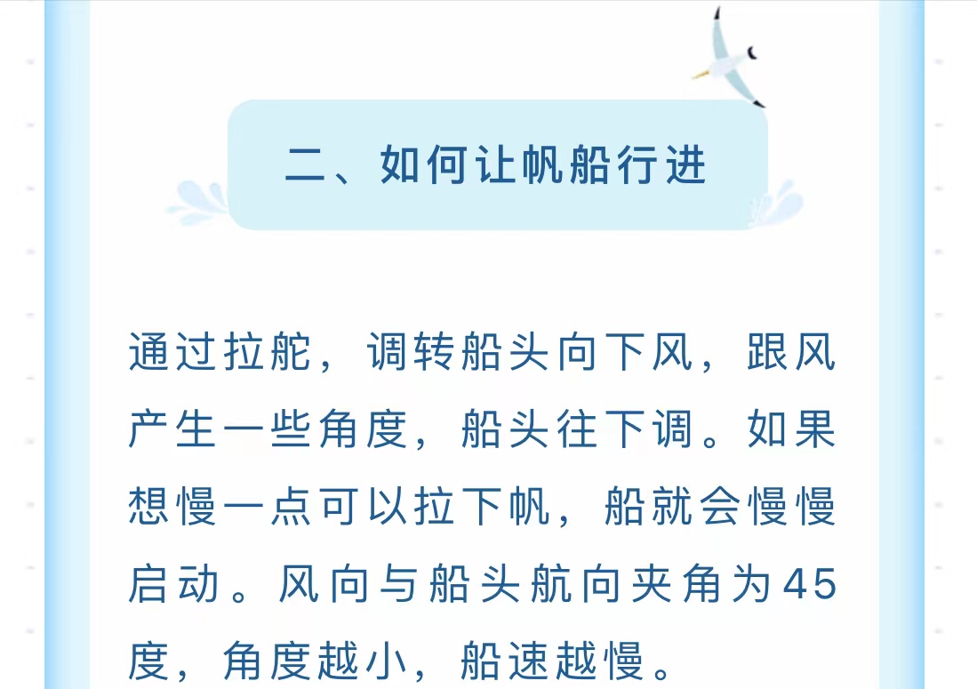 微信图片_202209221006312.jpg