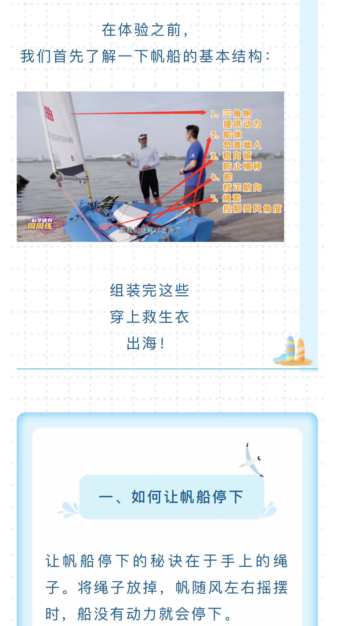微信图片_202209221006311.jpg
