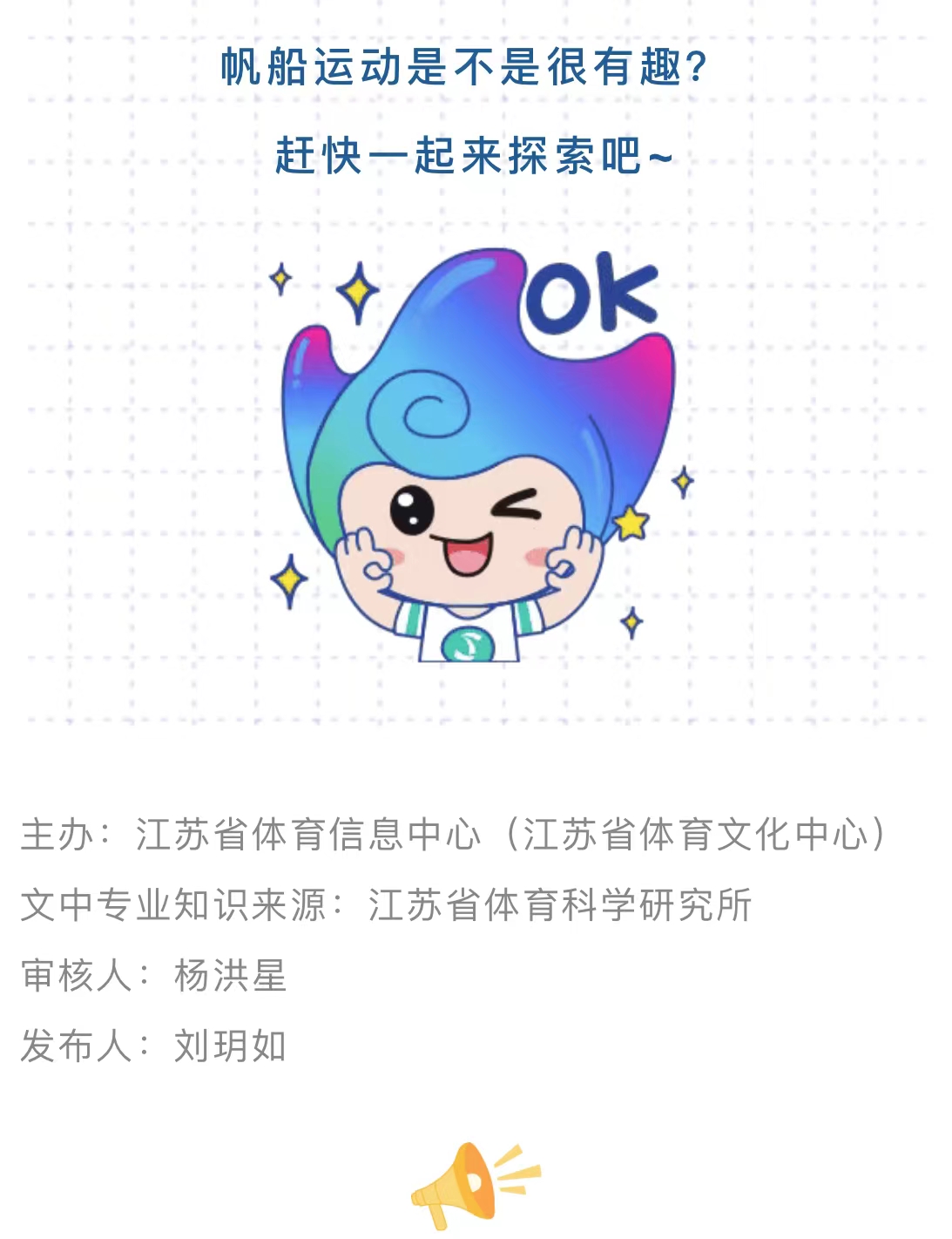 微信图片_202209221006315.jpg