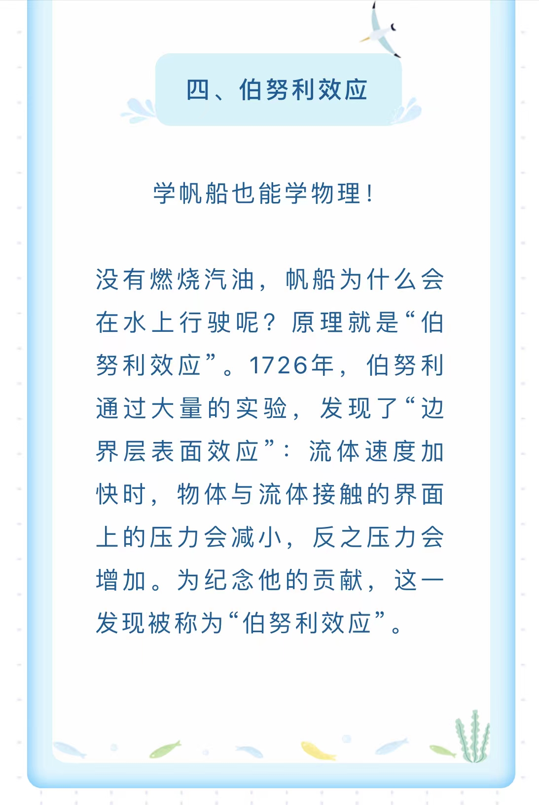 微信图片_202209221006314.jpg