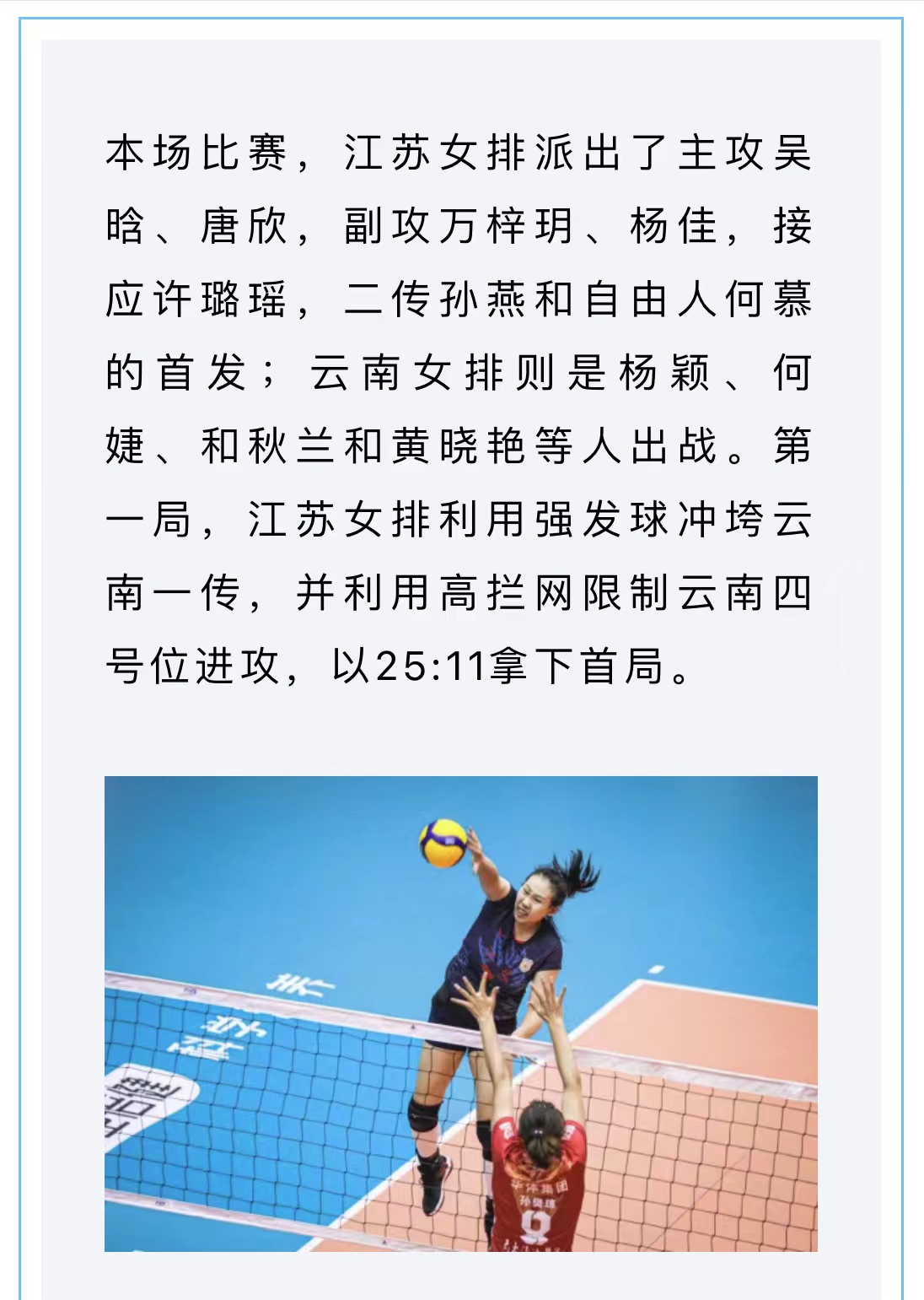 微信图片_202209231023461.jpg